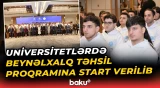 Tələbələr üçün böyük fürsət | Rəqəmsal bacarıqlar proqramı "IT SkillSprint" fəaliyyətə başladı