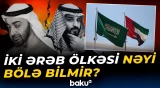 İsrail BƏƏ və Səudiyyə Ərəbistanı arasında soyuq küləkləri izləyir - Baku TV