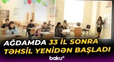 Ağdam şəhər 1 nömrəli tam orta məktəbin açılışı olub - Baku TV