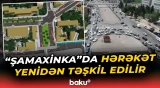 Azərbaycan Yerüstü Nəqliyyat Agentliyindən sürücülərə şad xəbər - Baku TV