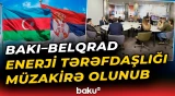 Strateji tərəfdaşlıq | Qaz tədarükünün 1 mlrd kubmetrədək artırılacağı planlaşdırılır - Baku TV