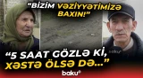 “Xəstə uşağa “skoru” çağırırıq, gəlmir ki...” | Binə sakinlərini təngə gətirən məsələ - Baku TV