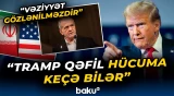 "Nüvə savaşı"nın aqibəti... | ABŞ-İran danışıqları necə nəticələnəcək? - Baku TV