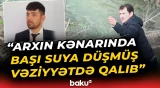 Şəkidə faciəvi ölüm | 33 yaşında həyatı bitdi... - Baku TV