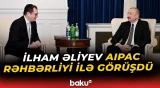 Prezident ABŞ-də işgüzar səfərdədir | AIPAC rəhbərliyi ilə görüş keçirilib - Baku TV