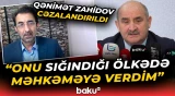 "Bu, Azərbaycanda ilkdir ki..." - Fransa məhkəməsindən Qənimət Zahidovla bağlı hökm - Baku TV
