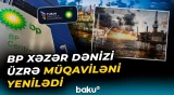 BP və SOCAR arasındakı əməkdaşlıqla bağlı məlumatlar açıqlandı - Baku TV