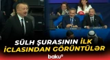 Prezident İlham Əliyevin Sülh Şurasının iclasına gəliş anı - Baku TV