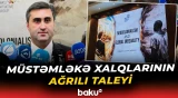 Bakı Təşəbbüs Qrupu kolonializmin fəsadlarını rəqəmsal müstəviyə daşıyır - Baku TV