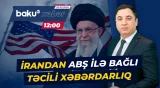 Rəsmi Tehranla Vaşinqton arasında münasibətlər pik həddə - Baku TV CANLI