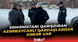 Ermənistana səfər edən azərbaycanlı qardaşlar barədə təcili açıqlama - Baku TV