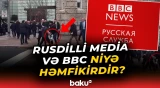 Öz işini adekvat görən mühafizəçilərə russayağı BBC manipulyasiyası - Baku TV