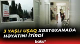 Gəncədə bədbəxt hadisə | Azyaşlının ölüm səbəbi nədir? - Baku TV