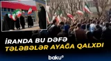 Tehranda yenidən etiraz aksiyaları keçirilib - Baku TV