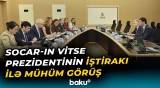 SOCAR-da beynəlxalq əmək normalarının tətbiqi | Görüşdə nələr müzakirə edildi? - Baku TV
