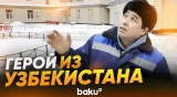 Дворник спас мальчика, выпавшего из окна в Санкт-Петербурге - Baku TV | RU
