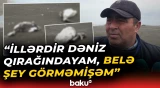 Xəzərin sahilində quş cəsədləri aşkarlandı | AQTA-dan açıqlama - Baku TV