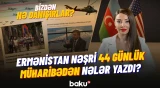 ABŞ Rusiyanın Ermənistana təsirini hansı yolla azaltmağa çalışır? | BİZDƏN NƏ DANIŞIRLAR?