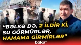 "Quru torpağın üstündə yatırlar" | Ana və oğlu niyə acınacaqlı vəziyyətdə qalıb? - Baku TV