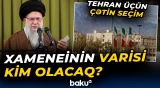 İranda nələr baş verir? | İslam Respublikasının sonu yaxınlaşır, yoxsa...? - Baku TV