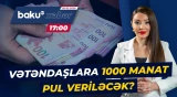 Nazirlik yayılan iddialara aydınlıq gətirdi - Baku TV CANLI