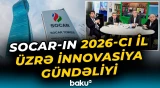 Müəssisələrin rəhbərləri üçün xüsusi təlim proqramı təşkil olunub - Baku TV