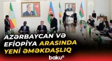 İlham Əliyev və Abiy Əhməd Əlinin iştirakı ilə bir sıra sənədlər imzalandı - Baku TV