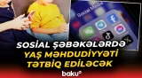 Sosial şəbəkələrə qeydiyyatda dəyişiklik | Prezident sərəncam imzaladı - Baku TV