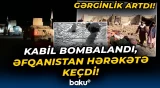 "Sərhəddə döyüşlər gedir!" - Yeni müharibə ocağı | Qonşu ölkələr niyə düşmənə çevrildi? - Baku TV