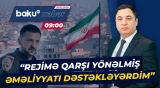 Zelenski İranın hazırki vəziyyəti barədə danışdı - Baku TV CANLI