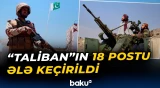 Pakistan-Əfqanıstan sərhədində gərginlik davam edir - Baku TV