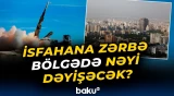 İsraildən xəbərdarlıq | İranın strateji nöqtəsi hədəfdə - Baku TV