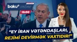 Netanyahu İran xalqına fars dilində çağırış etdi - Baku TV CANLI