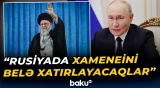 Putin Xameneinin ölümü ilə bağlı Pezeşkiana başsağlığı verdi - Baku TV