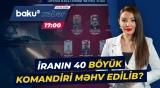 İsrail Müdafiə Ordusundan İranla bağlı sensasiyalı məlumat - Baku TV CANLI