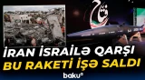 Qüdsə zabitlərin olduğu yer vuruldu | Yaxın Şərqdə gərginlik pik həddə - Baku TV