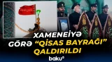İranda öldürülən Xameneinin xatirəsinə ehtiram nümayişi - Baku TV