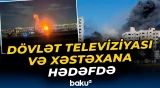 İrana məxsus 9 gəmi məhv edilib | Tehran və Vaşinqton arasında gərginlik artır - Baku TV