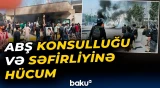 BƏƏ səfirini geri çağırdı | Hansı ölkələrdə etirazlar başladı? - Baku TV