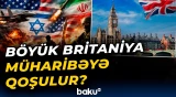 Britaniya ABŞ-yə hərbi bazalarından istifadəyə icazə verdi? | Londonun məqsədi nədir? - Baku TV
