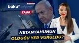 İran Benyamin Netanyahunun ofisinə zərbə endirib? - Baku TV CANLI