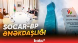 SOCAR və BP arasında mühüm layihələrlə bağlı müzakirə aparıldı - Baku TV