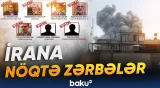 İsrail İrandakı hədəfləri dəqiqliklə necə vurdu? | Gizli agent şəbəkəsi - Baku TV