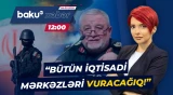 SEPAH generalından İsrail və ABŞ-yə sərt mesaj - Baku TV CANLI