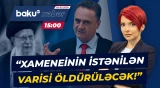 İsrailin müdafiə nazirindən İranla bağlı kritik bəyanat - Baku TV CANLI