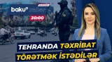 Tehranda təxribat törətmək istəyən dəstə zərərsizləşdirilib - ANA XƏBƏR