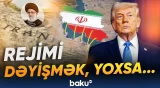 Tehranın məqsədi Trampı geri çəkilməyə məcbur etməkdir? - Baku TV
