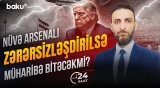İran-ABŞ münaqişəsi | Vaşinqtonun əsas planı nədir? - 24 SAAT