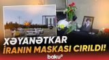 Azərbaycana hücum molla rejiminin əsl simasını üzə çıxardı | İranın ikiüzlülüyünün ifşası - Baku TV