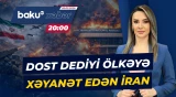 Naxçıvana hücum molla rejimi ilə bağlı tarixi riyakarlığı ifşa etdi - Baku TV CANLI